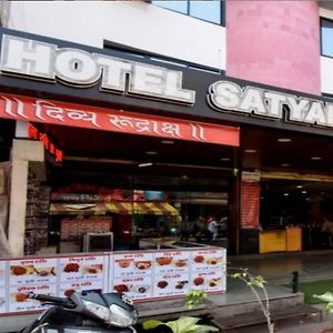 Hotel Satyam- Near Mahakal Temple, Ujjain